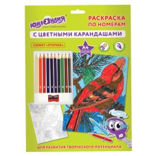Раскраска по номерам А4, ЮНЛАНДИЯ \"ПТИЧКА\", С ЦВЕТНЫМИ КАРАНДАШАМИ, на картоне, 661607